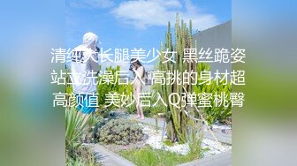 【新片速遞 】 轻熟女小坦克，老公不在家一个独自自慰，奶子可不小，花样姿势展示鲍鱼，阴唇很大很厚实