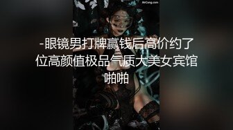 麻豆传媒-拯救淫荡外星人