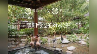 【极品媚黑❤️总动员】沉迷黑人大屌的爆乳女教师 前怼后操夹心怼着爆操黑丝女教师 第②季