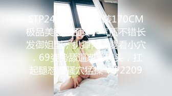 HongKongDoll-最新短片2部+夏日回憶-3