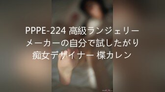 HEYZO 3447 傷心娘と一発ヤッちゃいました！ &#8211; 美星るか