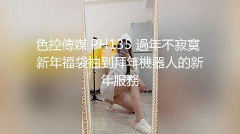 私房最新流出精品厕拍 七月新作大神潜入针织厂女厕全景后拍女工尿尿 超近视角 5(6)