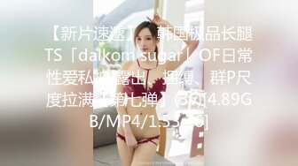 STP34053 糖心Vlog 骚浪风韵欲女 催精内裤淫息 感受蜜穴滚烫裹茎 榨精飙射白丝淫臀 伢伢