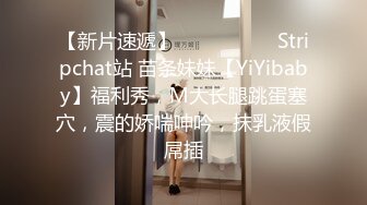 【极品媚黑绿帽淫妻】淫妻熟妇『Yseyo』奶大臀肥腰细 海边勾搭白人留学生带回酒店内射做爱 (1)