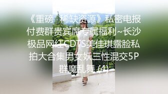 偷吃女友大奶閨蜜.沒想到那麼爽