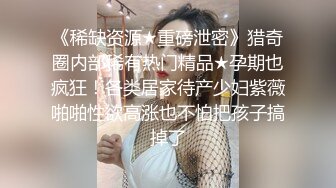   韵味十足甜美骚女，女用倒模20CM长屌，骑乘自己动，翘起屁股插入，上下套弄水声哗哗，双头龙深插