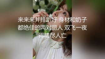 海螺男孩群交派对,野狼公子被一群男子围攻,排着队吃屌被操