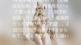 六月新流出厕拍大神潜入酒吧女厕后拍❤️美女尿尿碎条裙小靓妹这扣喉技术让我五体投地