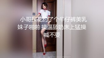 长发丰满E奶风骚御姐韵味十足激情啪啪，露脸口交深喉吮吸大屌，乳交打飞机