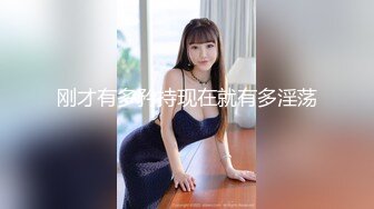 【新速片遞】  黑丝伪娘 我们现在是什么关系呢 指挥官今天是来涩涩的吗 那就好好享受兼职赛车女郎 操的好猛 