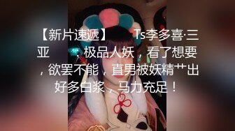 极品反差人妻【wuxinz3333】长腿御姐，露出、车震、毒龙、口交，无所不能