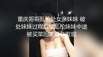 5-31新流出酒店偷拍 极品身材美女和男友啪啪后的腻歪时间 裸睡玩手机调情