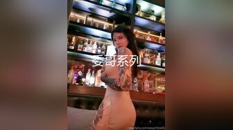 STP28112 新人美御姐情侣操逼！穿上牛仔裤！小舌头舔屌口活一流，骑乘位大长吊深插，扶腰后入猛顶