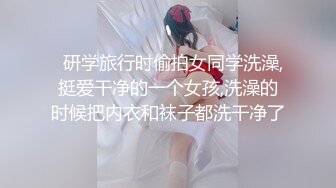 轩萧学姐 蓝裙OL