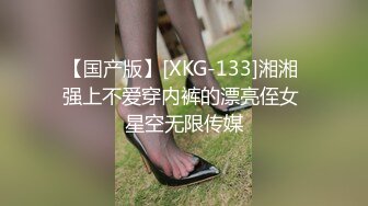 自购高端美女摄影卡洛琳完美的人体拍摄写真视频原版[156P+1V/472M]