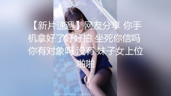 商场女厕近距离贴B拍❤️花裙子少妇的极品鲍鱼