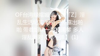 反差女大的制服诱惑