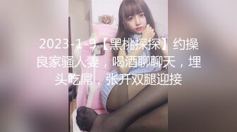 【小甜舔】新人下海~戴着眼镜的学生妹！超美胸！超想舔她，眼镜妹就是看着过瘾 (2)