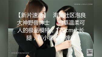 哈尔滨师范外语系法语专业小胖妞，通辽人