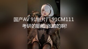 戴着眼镜很有内涵的漂亮留学生妹子彻底被洋屌征服肥美鲍鱼被弯屌搞的淫水泛滥交合声清脆720P原版