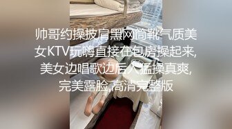 3P高挑职业装公关女模特长发飘飘气质佳上下洞齐开让两个小伙子操崩溃了