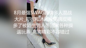 重口~男男TS~Onlyfans【exwhite01】福利合集~男的很帅~打飞机爆菊啪啪【44V】 (17)