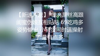 性感美女漂亮的乳房，啊啊哥哥想要，道具自慰！高潮狂喷水~垫巾都湿了，这叫春声酥死人