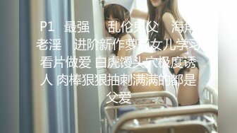 最新青春无敌⭐抖音风网红嫩妹人气小仙女【苏小柠】订制私拍M腿销魂坐蜡魔性BGM弹力摇