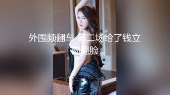 STP27628 极品巨乳美艳后母的诱惑-受不了的激情和儿子乱伦 VIP0600