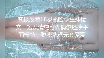 第一次近距离拍女友 拍不好望原谅