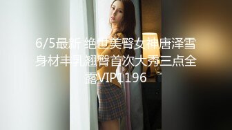 【新片速遞】 ✿挑战任务✿ 最新极品貌美网红女神▌小桃酱 ▌女仆装初体验服侍主人 尽情享用小桃的肉体 全自动榨汁尤物口爆吞精