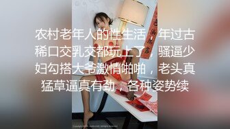 【新片速遞 】性福美女 啊啊 舒服 好舒服 肉棒好大 用力 大奶美女被猛男扶着墙操多开心 多性福 