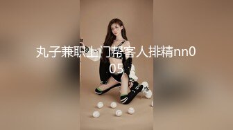 大众浴所偷窥身材颜值俱佳眼镜小美女,坚挺的乳头和柔顺毛毛真想摸