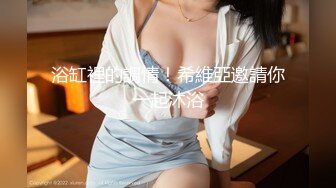 臀控熟女控✅万狼求购P站OnlyFans网红人妻S手【上海熟女猎人】私拍第三弹 定制巨乳骚母G紫薇车震野战乳交 (10)