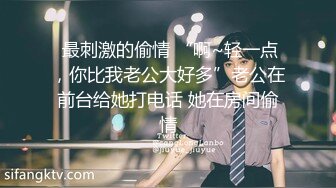 【新片速遞】你的护士女友已上线，白丝情趣装露脸颜值高，掏出奶子陪狼友发骚，按摩棒玩着阴蒂道具抽插，撅着屁股看骚穴