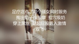 AI换脸视频】江疏影 风骚黑丝喷射女教师[无码]