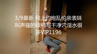 獵奇圈內部熱門精品~2位人妻孕婦做愛自慰 真實大量曝光[950P+49V/3.54G]