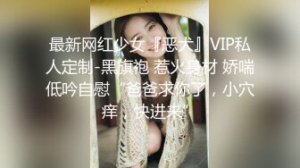 香港网红美女Pui Yi Lau性爱私拍被渣男友流出