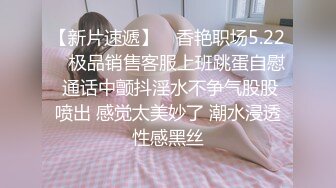 ✿91制片厂✿ 91YCM006 美少女陪我上班让我操▌金宝娜▌