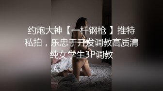 上班玩跳蛋，最后忍不住潮喷