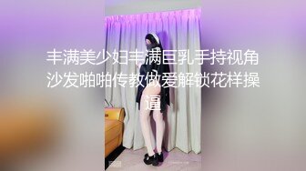 《顶_级秘_重磅泄_密》露脸才是王道！万人求_购OnlyFans百万粉多才多艺网_红DEER私拍极品大波一线天馒头笔紫薇打P很有带入感 (2)