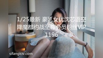 【极品❤️绝色佳人】梦幻劲爆身材酥乳女神《辛尤里》AV棒调教潮吹N次 粉嫩白虎蜜穴 肉棒爆艹汁液泛滥