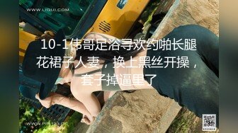 白袜体育生爆操异地肉丝女大女友（有完整简洁