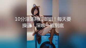 艺校女神级漂亮美女假期在健身房兼职上班被健身教练花言巧语带带出租屋扒掉裤子狠狠干逼,人美穴也美.国语!