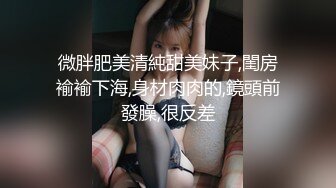 这是你心中渴望的女神吗 吃鸡 啪啪 无毛鲍鱼被抠的淫水狂喷 淫叫不停