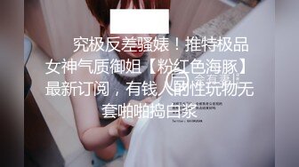 [2DF2] 豹纹美少妇偷偷约手法独到的男技师酒店按摩,按奶子时美女趁机吃鸡巴,推逼时实在受不了翘起屁股求操,[BT种子]