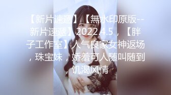 绿播下海【佳贤】杭州女神~坚挺咪咪~超级粉嫩【12V】 (5)