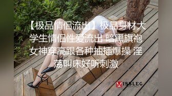 00后小情人 爽的叫巴巴