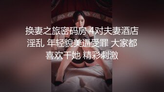 ☆全网推荐☆★小吃店女厕全景偷拍6位美女嘘嘘❤️都是极品美鲍鱼小吃店女厕全景偷拍6位美女嘘嘘❤️都是极品美鲍鱼 (2)