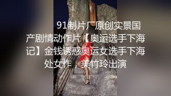 新人 桃妖夭 性感浅色古装服饰 曼妙苗条身姿明艳动人 娇美身段性感十足